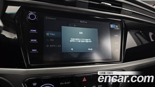 KG Mobility KORANDO 2023 — photo 21
