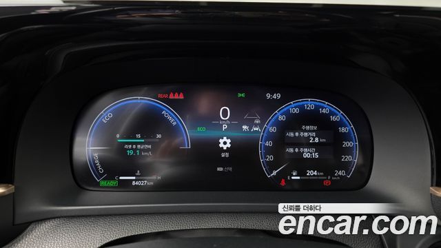 Toyota Crown 2023 — photo 11