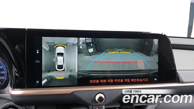 Toyota Crown 2023 — photo 20