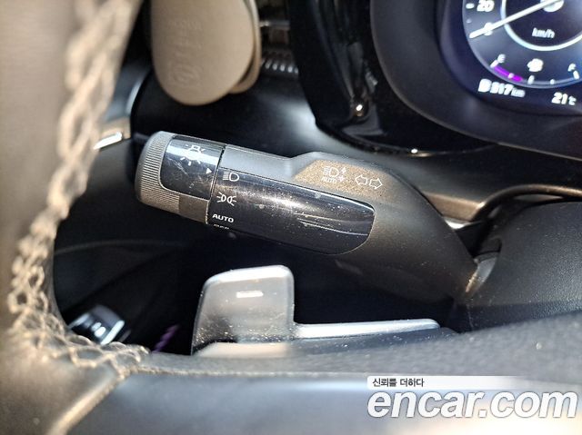 Kia K5 2023 — photo 17