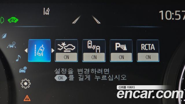 Toyota Sienna 2022 — photo 22