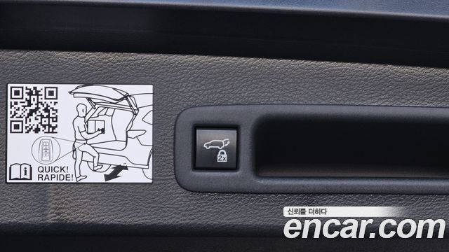 Toyota Sienna 2022 — photo 32