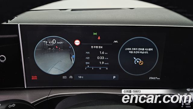 Hyundai Santafe 2025 — photo 11