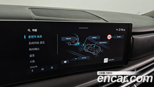 Hyundai Santafe 2025 — photo 22
