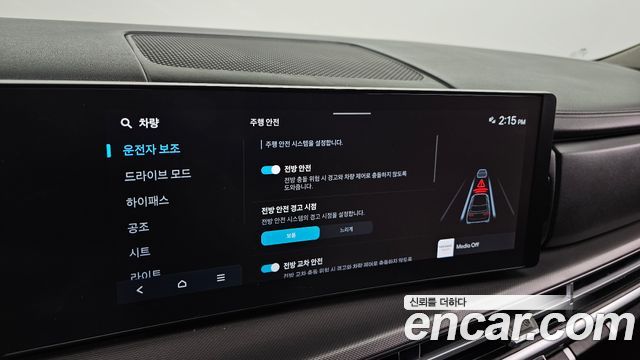 Hyundai Santafe 2025 — photo 34