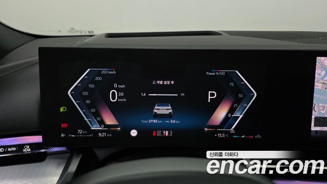 BMW 5-Series 2025 — photo 11