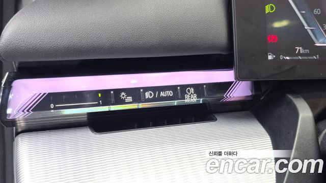 BMW 5-Series 2025 — photo 20