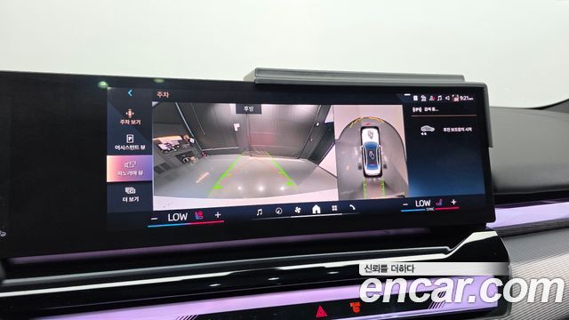 BMW 5-Series 2025 — photo 24