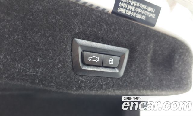 BMW 5-Series 2025 — photo 26