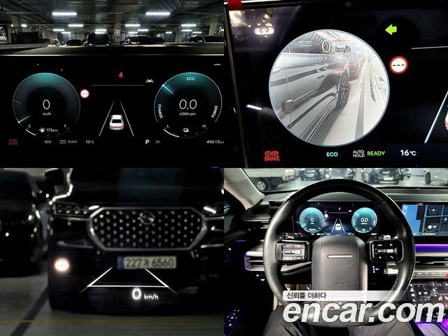Hyundai Grandeur 2023 — photo 4