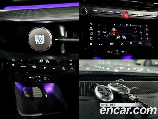Hyundai Grandeur 2023 — photo 6