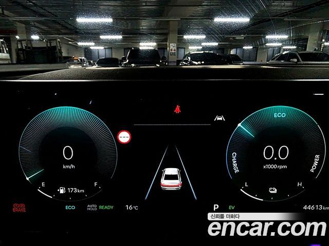 Hyundai Grandeur 2023 — photo 15
