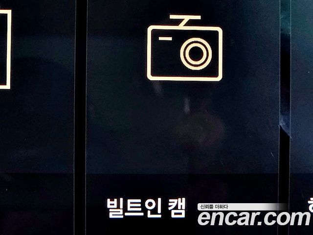 Hyundai Grandeur 2023 — photo 17