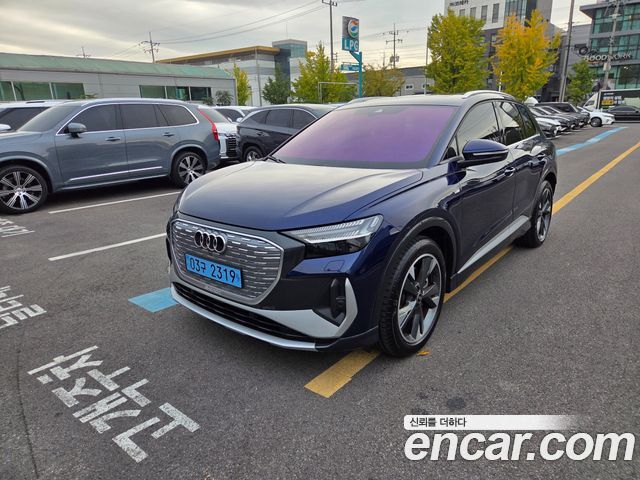 Audi Q4 e-tron 2022 — photo 2