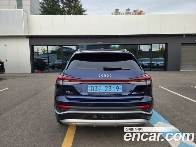 Audi Q4 e-tron 2022 — photo 3