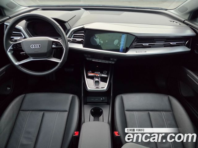 Audi Q4 e-tron 2022 — photo 7