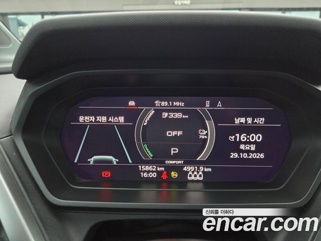 Audi Q4 e-tron 2022 — photo 8