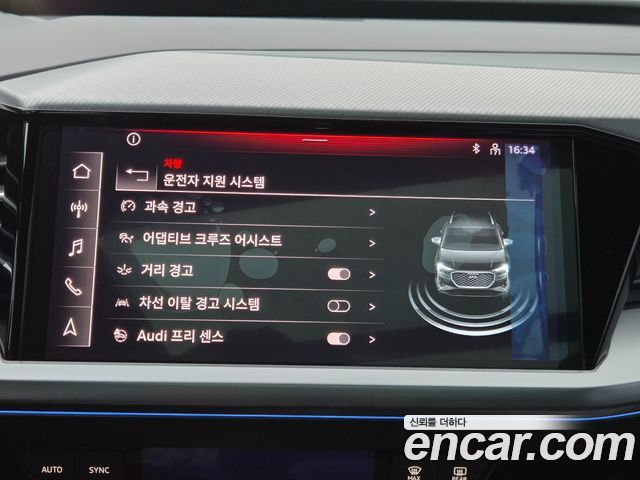 Audi Q4 e-tron 2022 — photo 15
