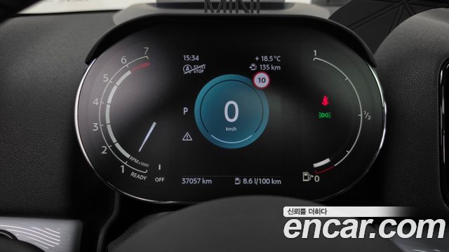 Mini Countryman 2023 — photo 11
