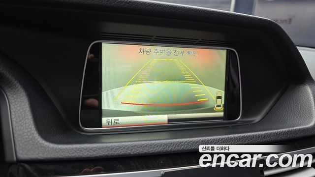 Mercedes-Benz E-Class 2014 — photo 15
