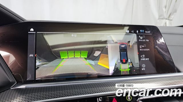 BMW X6 2022 — photo 20