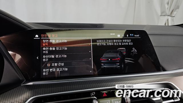 BMW X6 2022 — photo 33