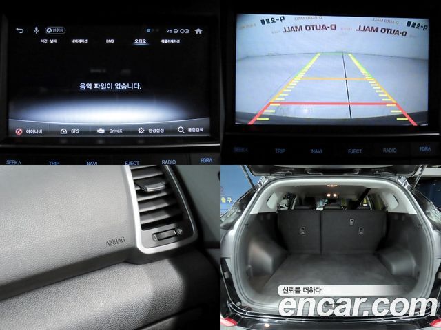 Hyundai Tucson 2016 — photo 20