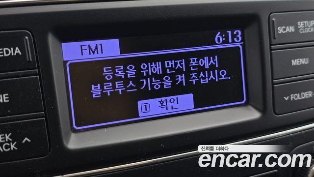 Hyundai Starex 2017 — photo 27
