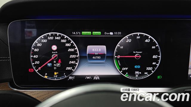 Mercedes-Benz E-Class 2020 — photo 11
