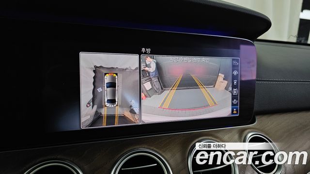 Mercedes-Benz E-Class 2020 — photo 20
