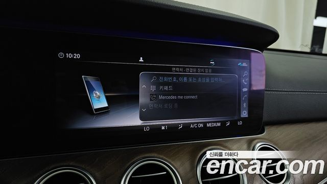 Mercedes-Benz E-Class 2020 — photo 32