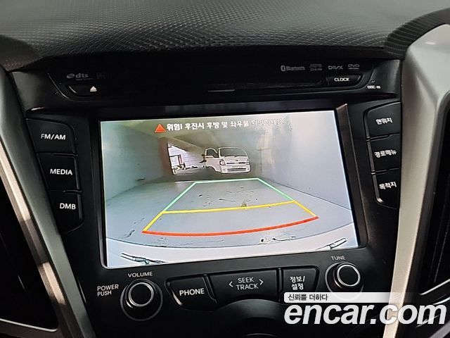 Hyundai Veloster 2015 — photo 15