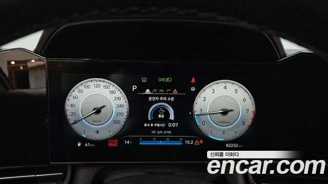Hyundai AVANTE 2022 — photo 8