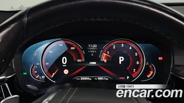 BMW 5-Series 2018 — photo 8