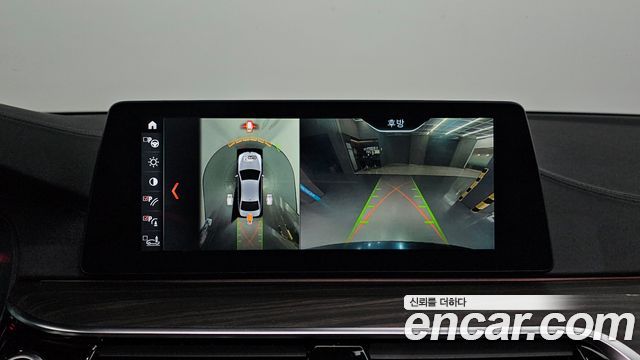 BMW 5-Series 2018 — photo 15