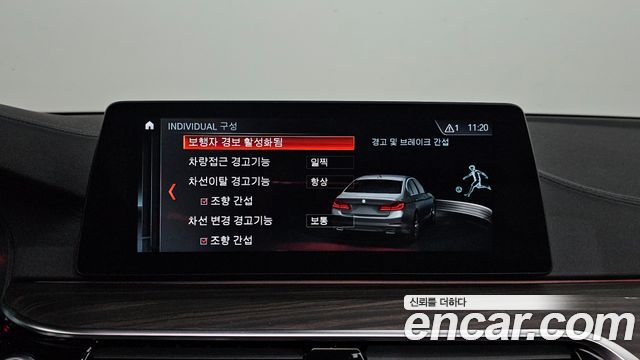 BMW 5-Series 2018 — photo 16