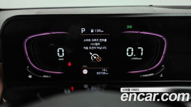 Kia Seltos 2023 — photo 11