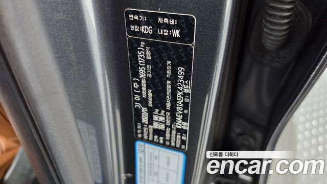 Kia Seltos 2023 — photo 27