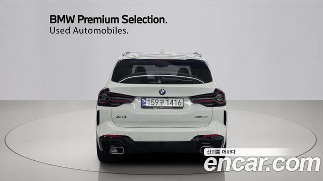 BMW X3 2024 — photo 4