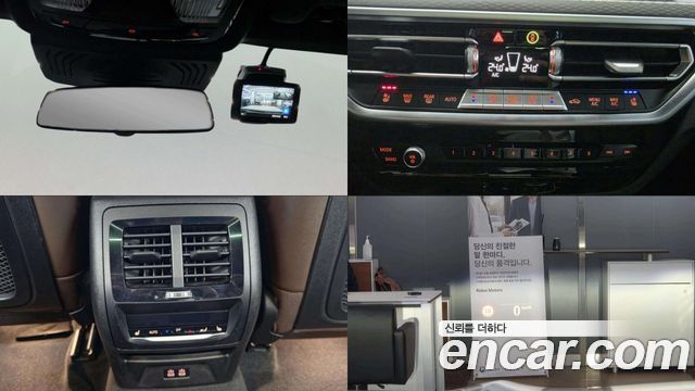 BMW X3 2024 — photo 19