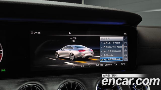 Mercedes-Benz CLS-Class 2019 — photo 21