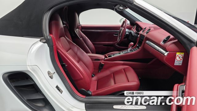 Porsche 718 2017 — photo 16