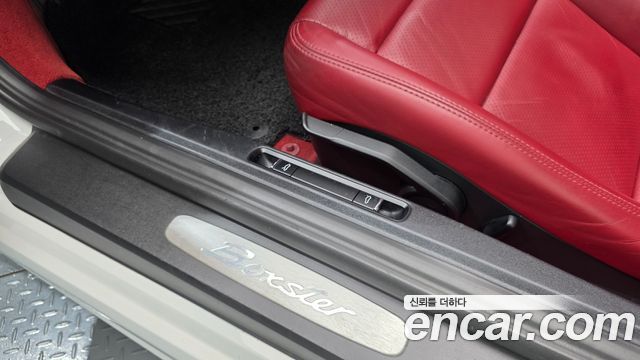 Porsche 718 2017 — photo 31