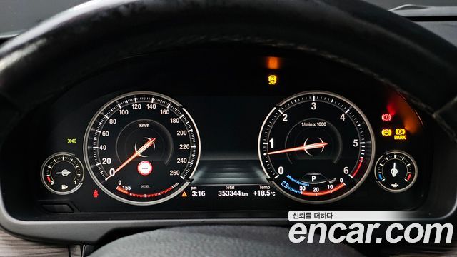 BMW X5 2016 — photo 8