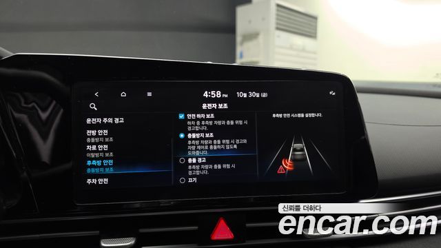 Hyundai AVANTE 2023 — photo 22
