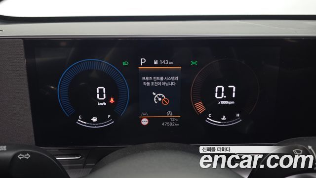 Hyundai Kona 2023 — photo 11