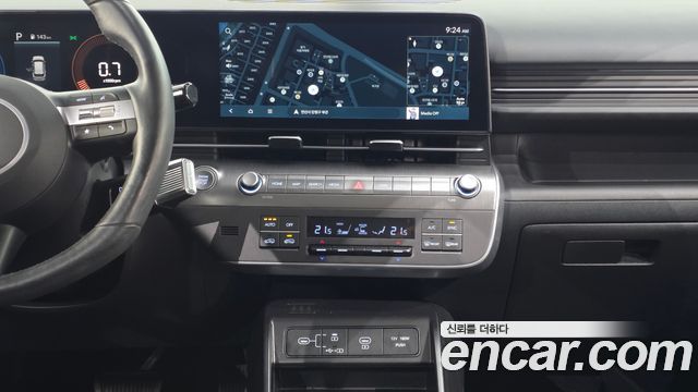 Hyundai Kona 2023 — photo 20
