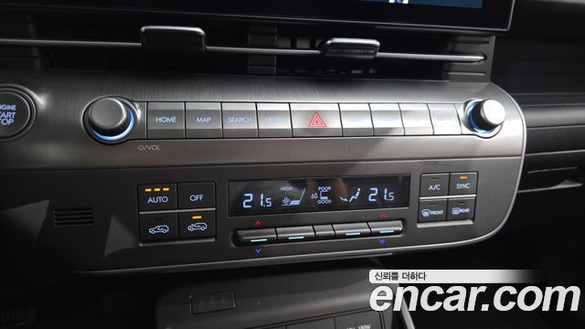 Hyundai Kona 2023 — photo 31