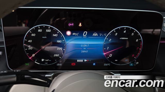Mercedes-Benz S-Class 2023 — photo 11
