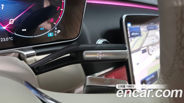 Mercedes-Benz S-Class 2023 — photo 12